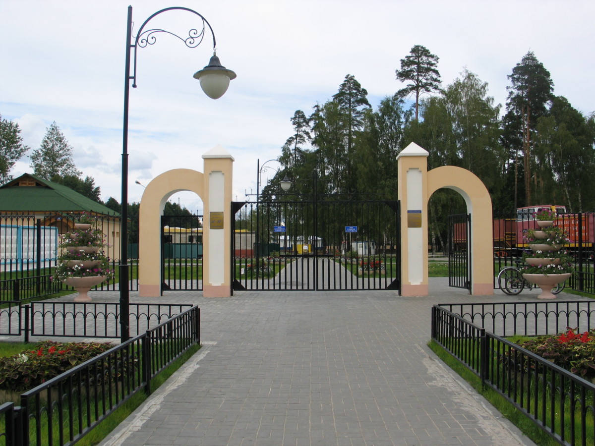 Шатура городской парк