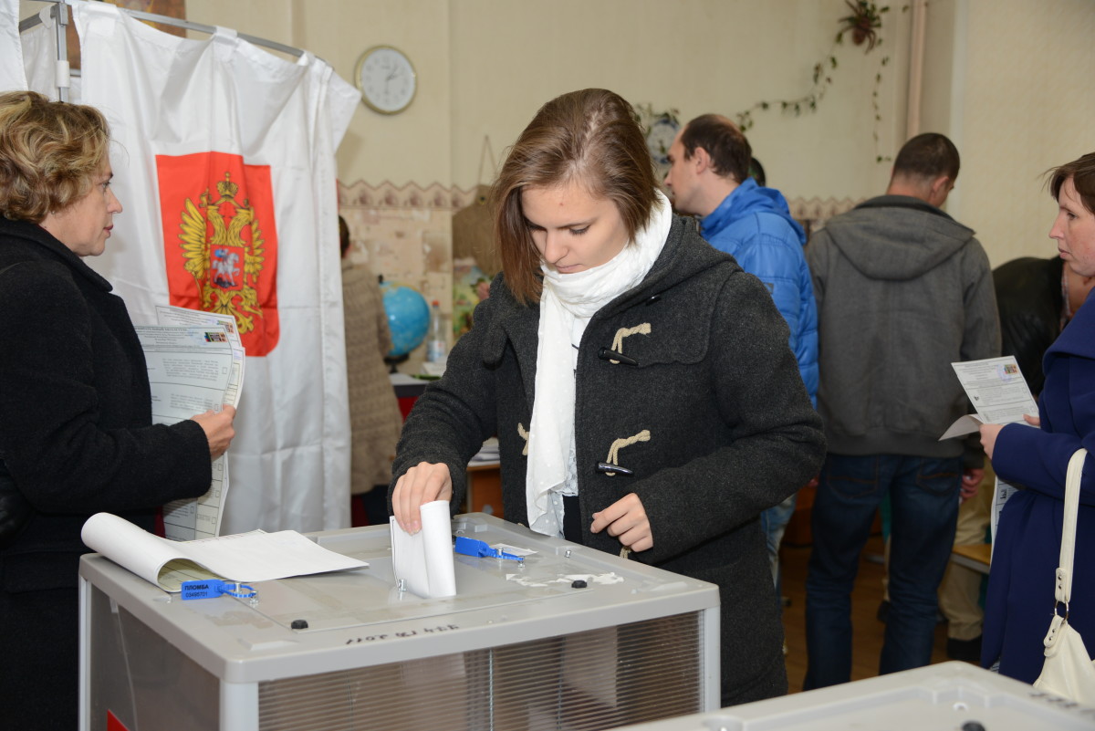 Выборы президента россии оплата